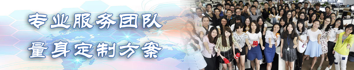 南京销售团队管理系统